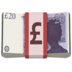 苹果系统里的英镑钞票emoji表情