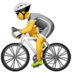 苹果系统里的骑自行车emoji表情