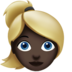 苹果系统里的女：深色肤色，金发emoji表情