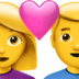 苹果系统里的情侣：女人，男人emoji表情