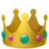 苹果系统里的王冠emoji表情
