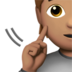 苹果系统里的聋人：中等肤色emoji表情