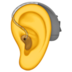 苹果系统里的带助听器的耳朵emoji表情