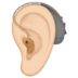 苹果系统里的带助听器的耳朵：浅肤色emoji表情