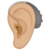 苹果系统里的带助听器的耳朵：中浅肤色emoji表情