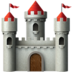 苹果系统里的城堡emoji表情