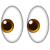 苹果系统里的眼睛emoji表情