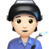 苹果系统里的工厂工人：肤色浅emoji表情