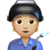 苹果系统里的工厂工人：中浅肤色emoji表情