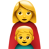 苹果系统里的家庭：女人，男孩emoji表情