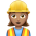 苹果系统里的女建筑工人：中等肤色emoji表情