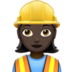苹果系统里的女建筑工人：深色肤色emoji表情