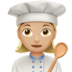 苹果系统里的女厨师：中浅肤色emoji表情