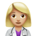 苹果系统里的女保健员：中浅肤色emoji表情
