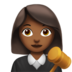 苹果系统里的女法官：中黑肤色emoji表情