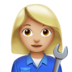 苹果系统里的女机械工：中浅肤色emoji表情