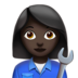 苹果系统里的女机械工：深色肤色emoji表情
