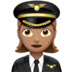 苹果系统里的女飞行员：中等肤色emoji表情