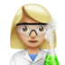 苹果系统里的女科学家：中浅肤色emoji表情