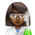 苹果系统里的女科学家：中黑肤色emoji表情
