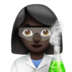 苹果系统里的女科学家：深色肤色emoji表情