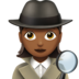 苹果系统里的女侦探：中黑肤色emoji表情