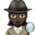 苹果系统里的女侦探：深色肤色emoji表情