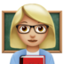 苹果系统里的女老师：中浅肤色emoji表情