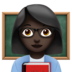 苹果系统里的女老师：深色肤色emoji表情