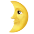 苹果系统里的第一季月亮脸emoji表情