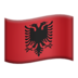 苹果系统里的国旗：阿尔巴尼亚emoji表情