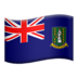 苹果系统里的旗帜：英属维尔京群岛emoji表情