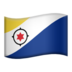 苹果系统里的旗帜：加勒比荷兰emoji表情