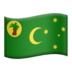 苹果系统里的旗帜：科科斯（基陵）群岛emoji表情