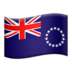苹果系统里的国旗：库克群岛emoji表情
