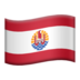 苹果系统里的旗帜：法属波利尼西亚emoji表情