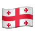 苹果系统里的旗帜：格鲁吉亚emoji表情