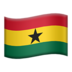 苹果系统里的国旗：加纳emoji表情
