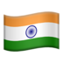 苹果系统里的旗帜：印度emoji表情