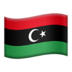 苹果系统里的旗帜：利比亚emoji表情