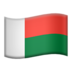 苹果系统里的旗帜：马达加斯加emoji表情