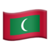 苹果系统里的国旗：马尔代夫emoji表情