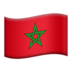 苹果系统里的国旗：摩洛哥emoji表情