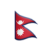 苹果系统里的旗帜：尼泊尔emoji表情