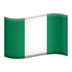 苹果系统里的旗帜：尼日利亚emoji表情