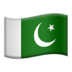 苹果系统里的旗帜：巴基斯坦emoji表情