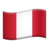 苹果系统里的旗帜：秘鲁emoji表情