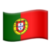 苹果系统里的旗帜：葡萄牙emoji表情