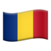 苹果系统里的国旗：罗马尼亚emoji表情