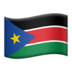 苹果系统里的旗帜：南苏丹emoji表情